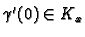 $ \gamma'(0) \in K_x$